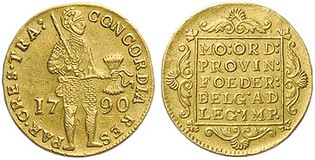 Lot 2696