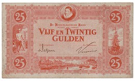 Lot 1555
