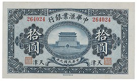 Lot 1704
