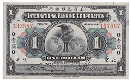 Lot 1706