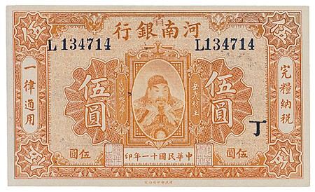 Kavel 1724