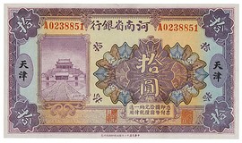 Lot 1729