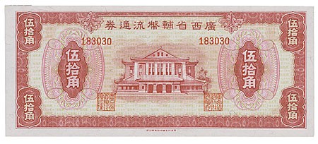 Kavel 1744