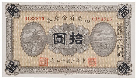 Kavel 1752