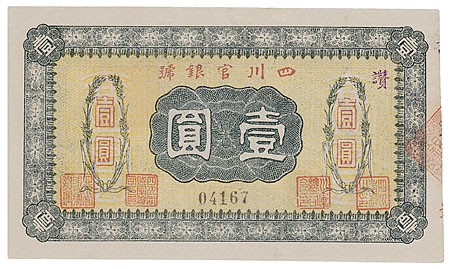 Kavel 1757