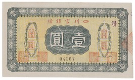 Lot 1757