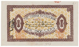 Lot 1760