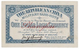 Lot 1766