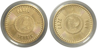 Kavel 1054