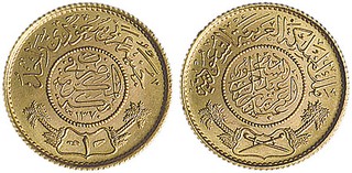 Lot 3382