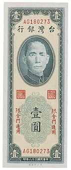 Kavel 1780