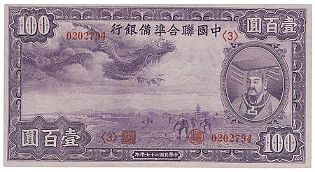 Kavel 1699