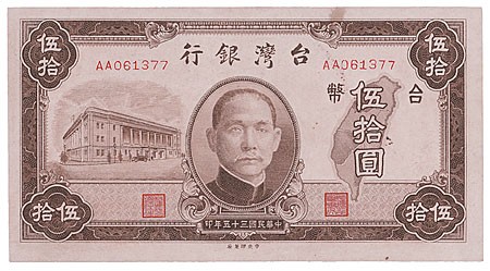 Kavel 1776