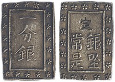 Lot 3374