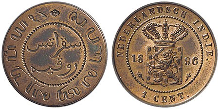 Kavel 1135