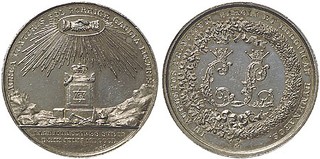 Lot 3079