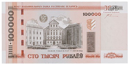 Kavel 1652
