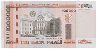 Kavel 1652