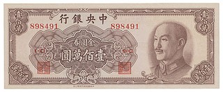 Lot 1696