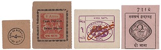 Lot 1890