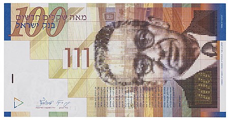 Kavel 1899