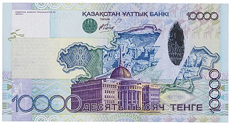 Kavel 1914
