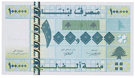 Kavel 1924