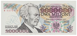 Lot 1973