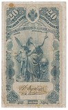 Lot 1824