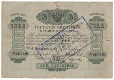 Lot 1992