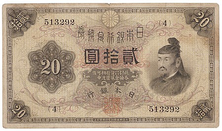 Kavel 1906