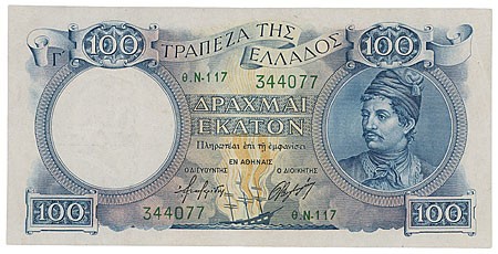 Kavel 1864
