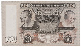 Lot 1573