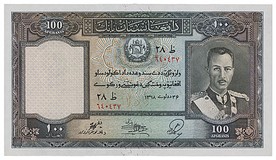 Kavel 1617