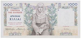 Lot 1863