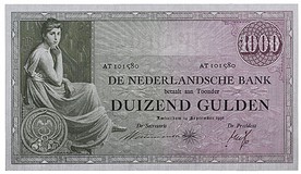 Lot 1584