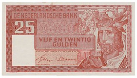 Lot 1566