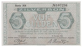 Kavel 1537