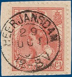 Lot 2120
