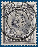 Lot 2142