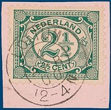 Lot 2151