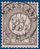Lot 2155
