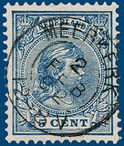 Lot 2157