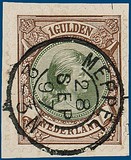Lot 2160