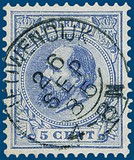 Lot 2167