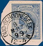 Lot 2191