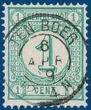 Lot 2211
