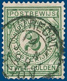 Lot 2224