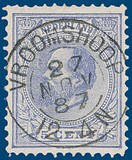 Lot 2232