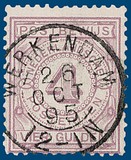 Lot 2238